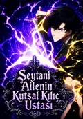 Şeytani Ailenin Kutsal Kılıç Ustası (The Holy Sword Master of the Demonic Family) — Kairatoon Serisi Kapak