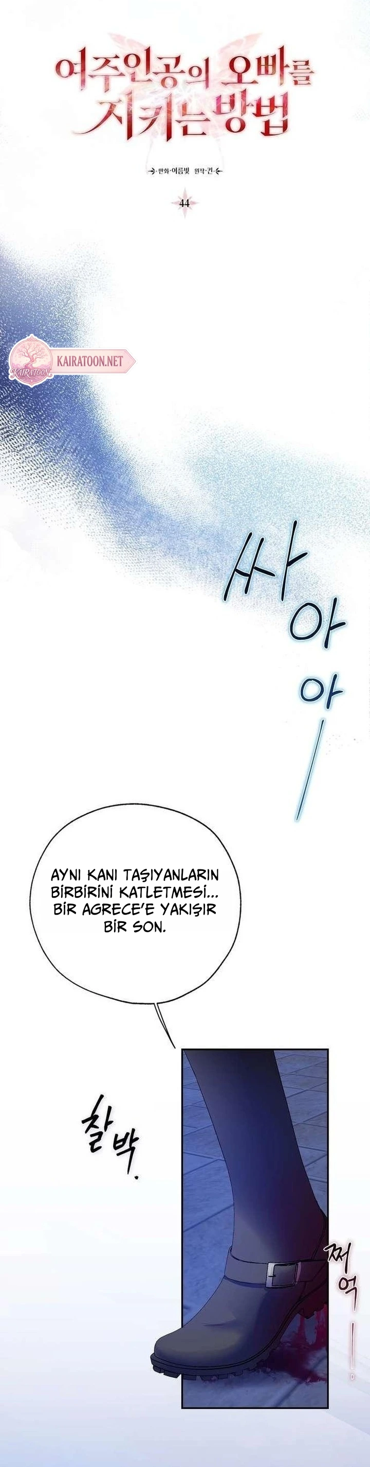 Roxana 44. Bölüm Türkçe Oku — Sayfa 21