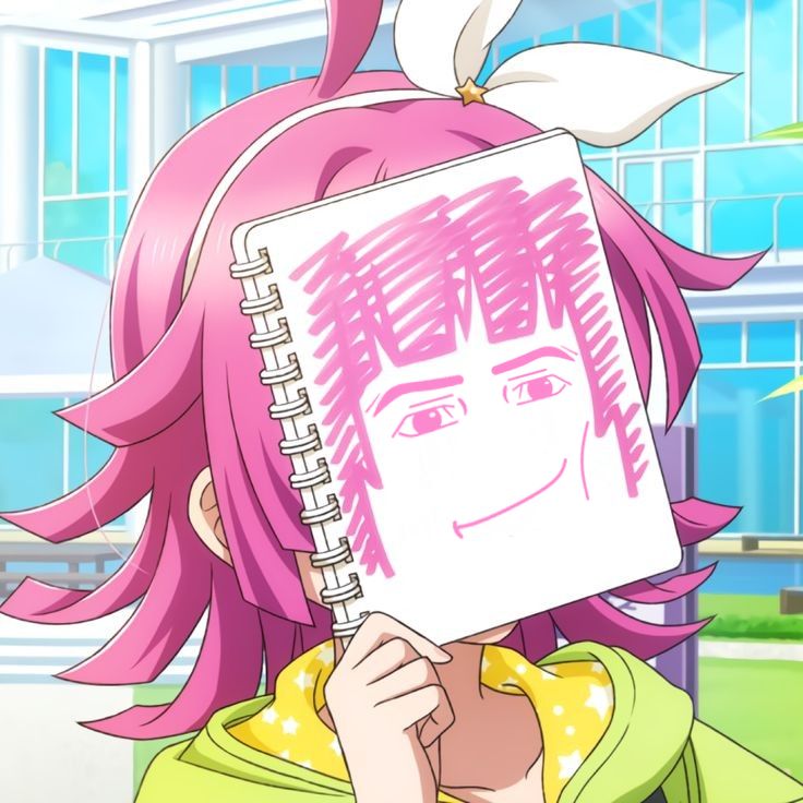 Hana